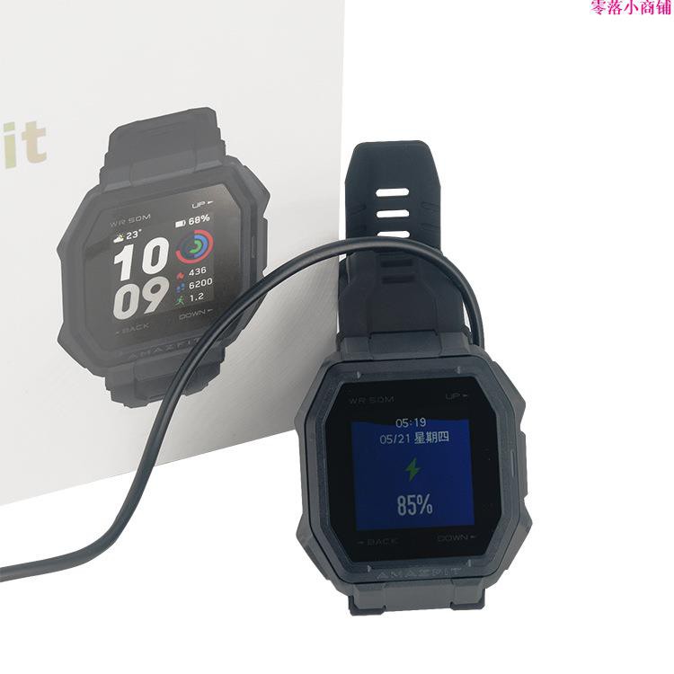 Đồng Hồ Thông Minh Amazfit Ares A1908 Chất Lượng Cao