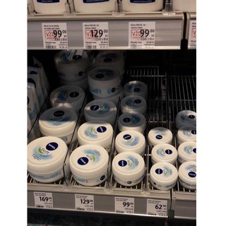 KEM DƯỠNG DA GIỮ ẨM NIVEA SOFT ĐỨC