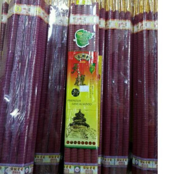 Nhang Trầm Hương Lớn Hio 1658 (Gỗ Đàn Hương) 12 Giờ!!