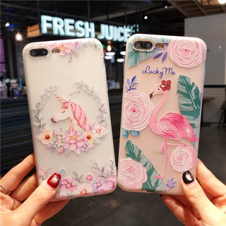 ốp Huawei Nova 3i 3 3e P10 P10 Plus Case Flamingo Unicorn Soft Cover
