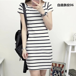 Đầm body họa tiết sọc ngang