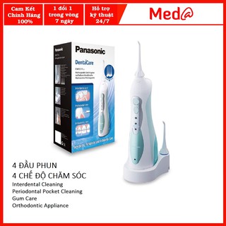 Máy Tăm Nước Panasonic EW1311 (Nhập Khẩu Đức)