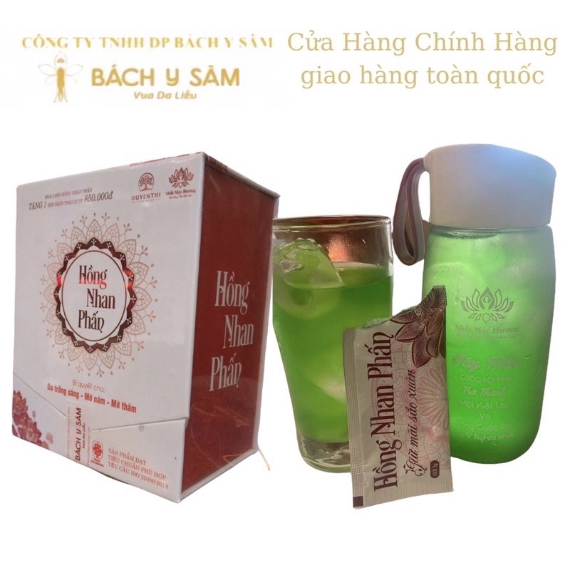 HỒNG NHAN PHẤN ( 20 gói ) Bách Y Sâm - Nhất Mộc Hương