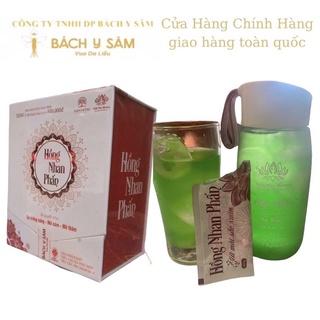 Hồng nhan phấn bách y sâm - nhất mộc hương
