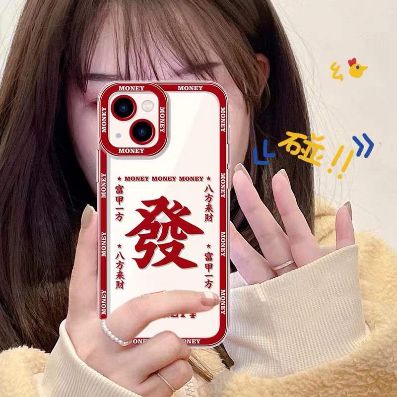 Ốp Điện Thoại Silicon Mềm Trong Suốt Cho IPhone 13 12 Pro Max 11 XS XR X 8 7 6S Plus Mini