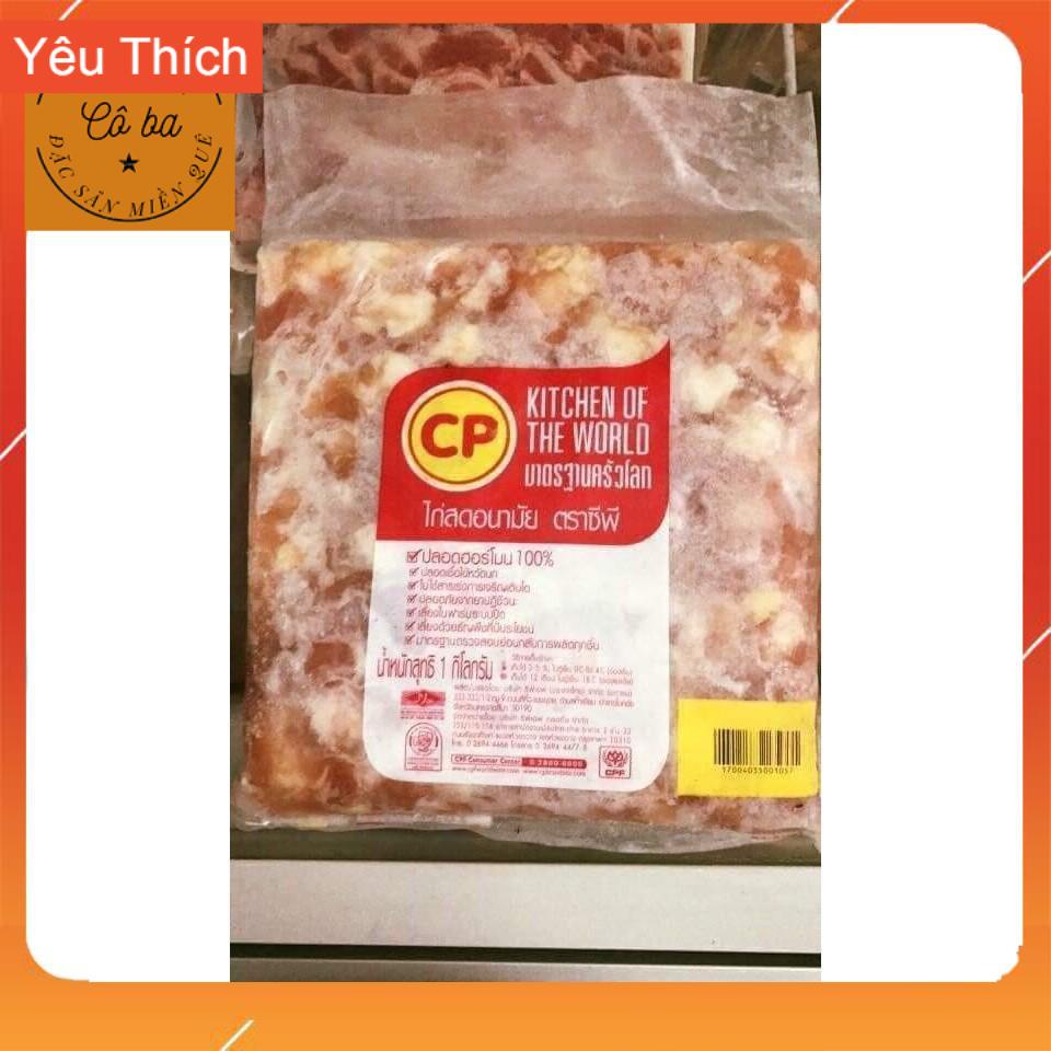 SỤN GÀ CP THÁI - Đồ ăn vặt - Tạp hóa Cô Ba | BigBuy360 - bigbuy360.vn