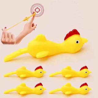 Combo 2 con gà bắn bay dính tường vui nhộn dành cho bé