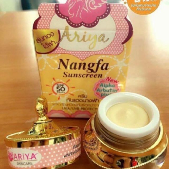Kem Nền chống nắng Nangfa