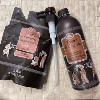 Sữa tắm nước hoa tesori d’oriente, sữa tắm dưỡng ẩm 500ml