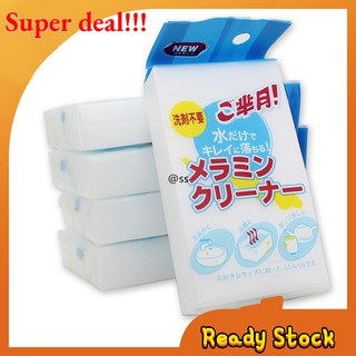 Miếng mút rửa chén bằng xốp tiện lợi