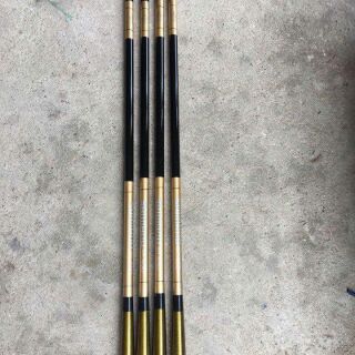 Cần tay simano 5h