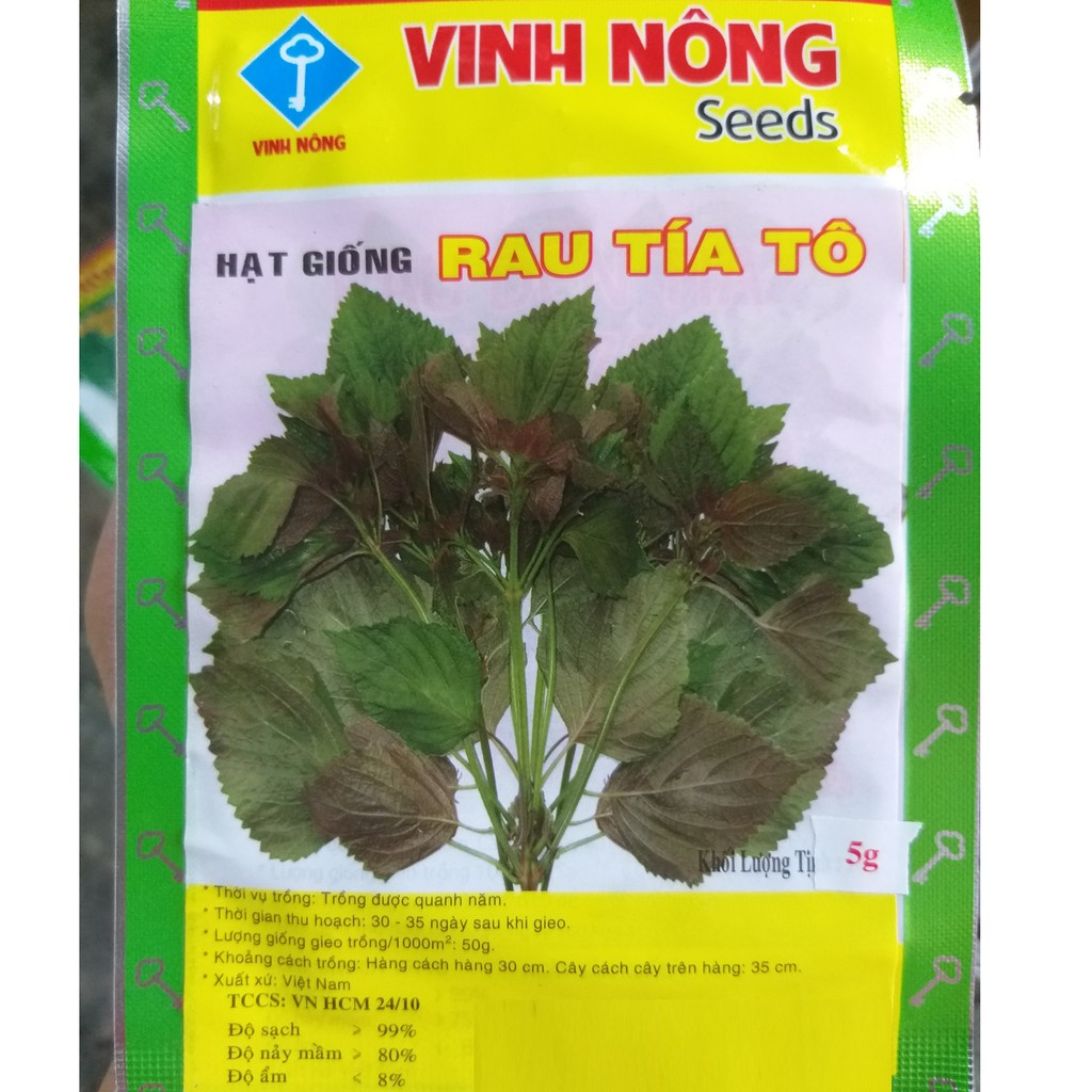 Hạt Giống Rau Tía Tô Lá To (5g)