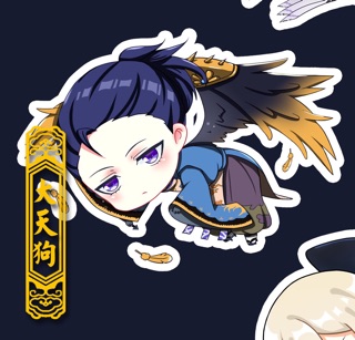 [ORDER] Móc khoá Âm dương sư