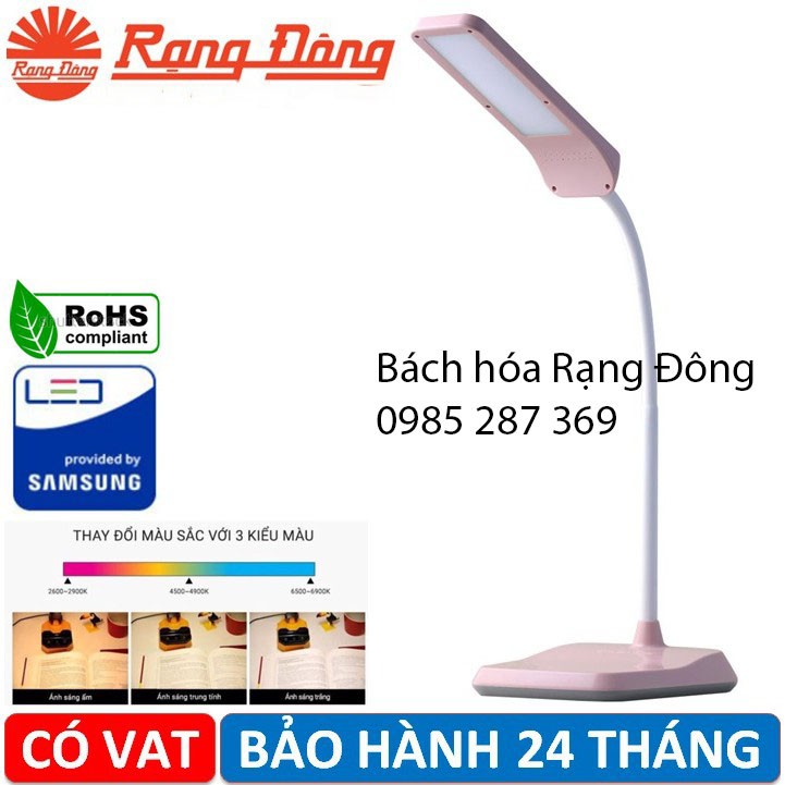 Đèn học chống cận Rạng Đông 4 màu ánh sáng, 3 mức độ sáng. Đèn bàn cảm ứng RD-RL-36