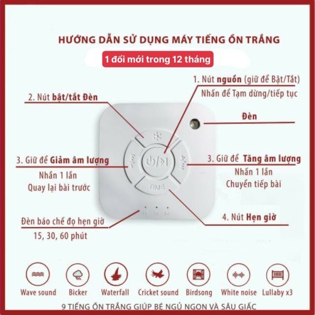 [CHUBBYSHOP] Máy tạo tiếng ồn trắng white noise tiếng ru giúp bé ngủ ngon, sâu giấc Mom Trusted