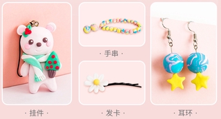 Đất sét mềm POLYMER CLAY cao cấp làm DIY
