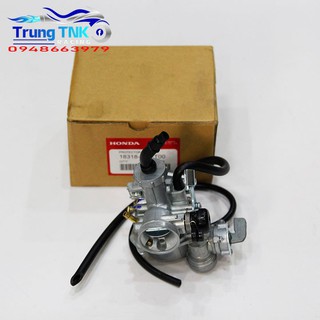 Bình xăng con wave 110.