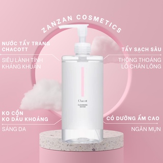Nước tẩy trang Chacott For Professionals