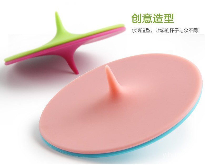 Silicone Nắp Silicon Đậy Ly Nước Tiện Dụng