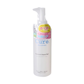 Tẩy da chết Cure Natural Aqua Gel 250ml