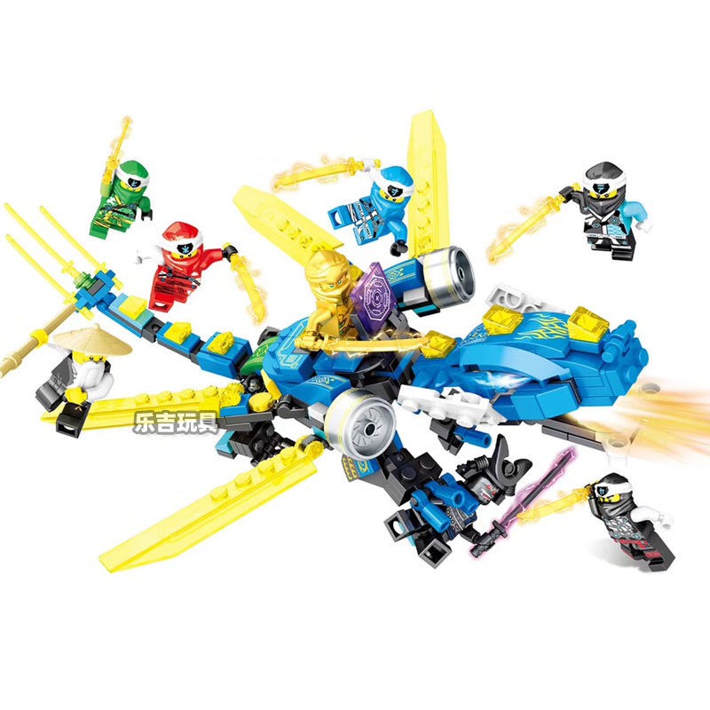 Bộ Lắp Ghép Lego Ninjago Series 2020 Boeing Chaiot Four-One