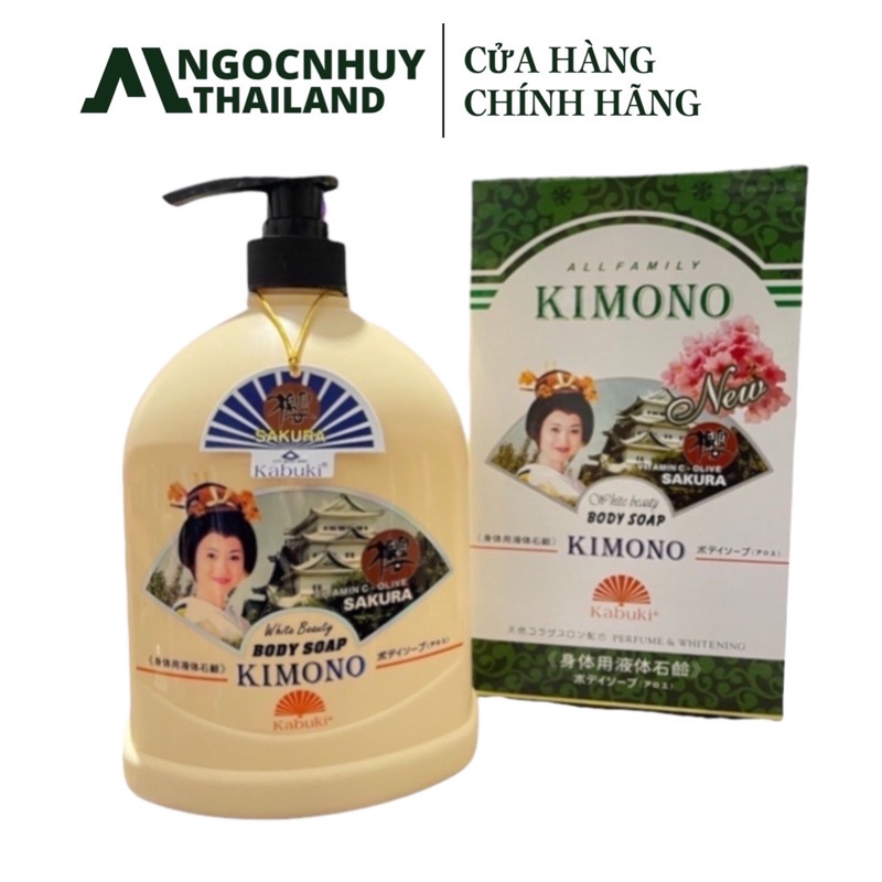 SỮA TẮM TRẮNG DA KIMONO 1200ML CAO CẤP