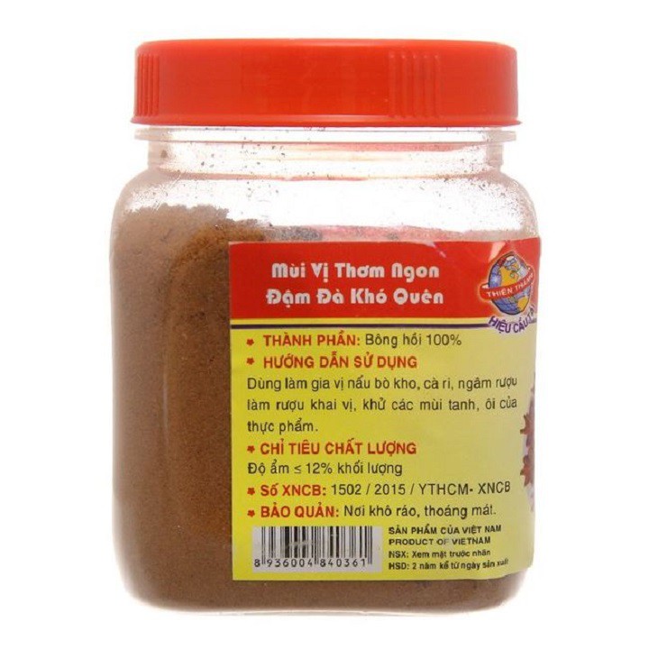 bột hồi nguyên chất Thiên Thành 50g (HÀNG VIỆT NAM CHẤT LƯỢNG CAO)