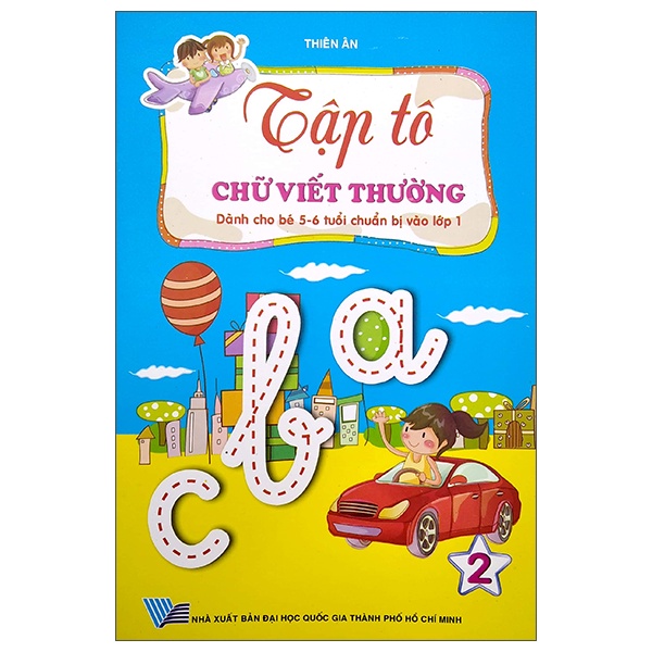 Sách Tập Tô Chữ Viết Thường - Tập 2 (Dành Cho Bé 5-6 Tuổi Chuẩn Bị Cho Bé Vào Lớp 1)