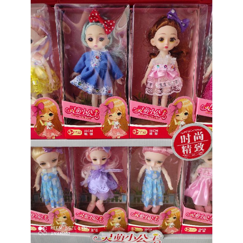 Hộp búp bê chibi xinh đẹp dễ thương