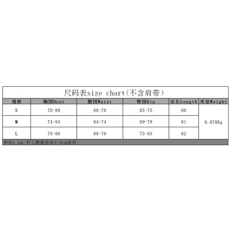 Áo Liền Thân 2 Dây Đan Dây Lưng Gợi Cảm | BigBuy360 - bigbuy360.vn