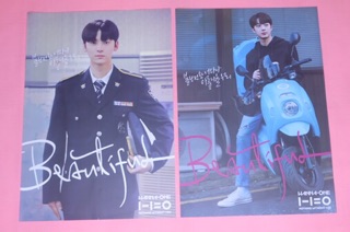 (Có sẵn) Set poster Wanna One Nothing Without You