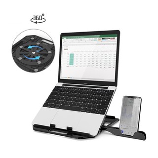 Kệ Laptop, Giá đỡ Laptop tản nhiệt có cả kệ chứa điện thoại, có đế xoay tản nhiệt và có thể gập gọn