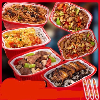 CƠM TỰ SÔI TRUNG HOA