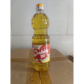 Dầu ăn NAKYDACO -1L