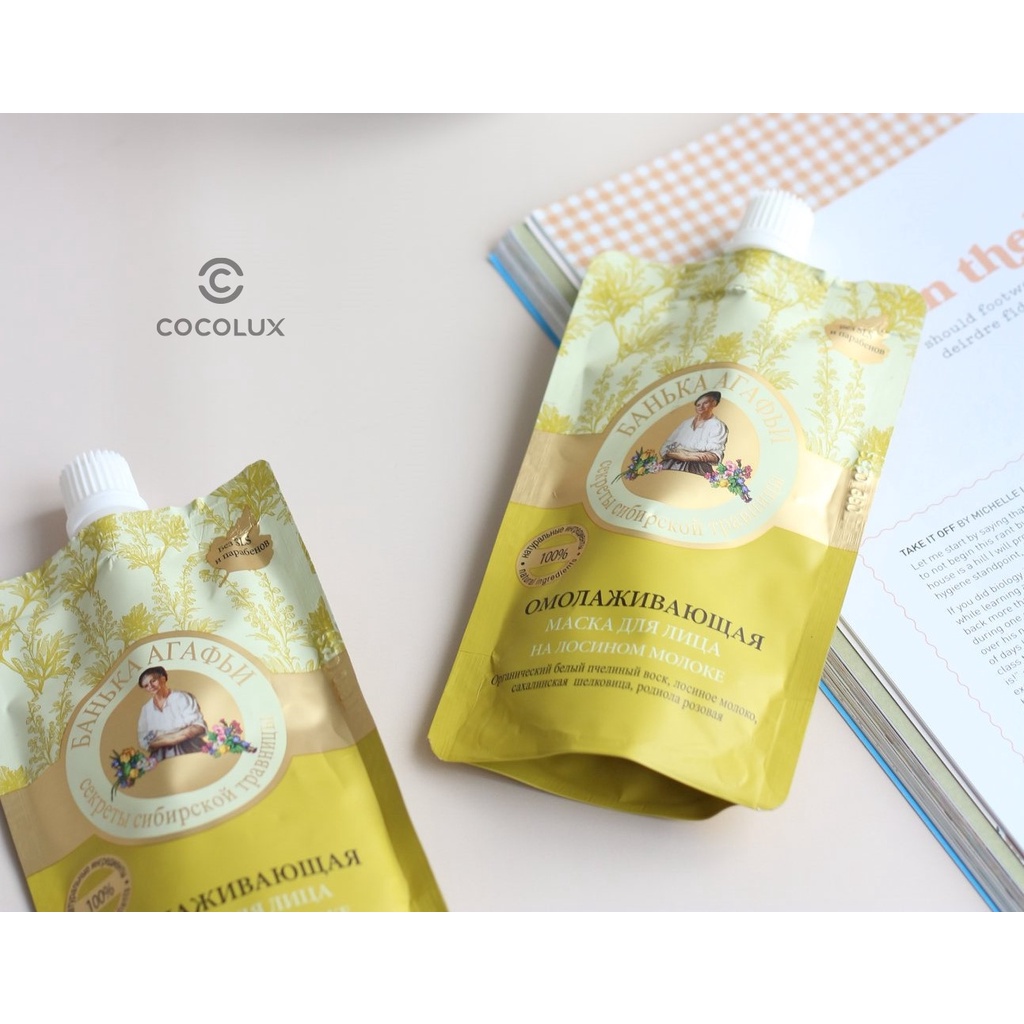 Mặt nạ sữa non Bà Già Nga Dưỡng Trắng Da Cocolux