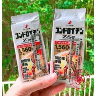 Viên uống hỗ trợ xương nhện, xương khớp ZS Chondroitin 60 viên Nhật Bản dạng gói túi