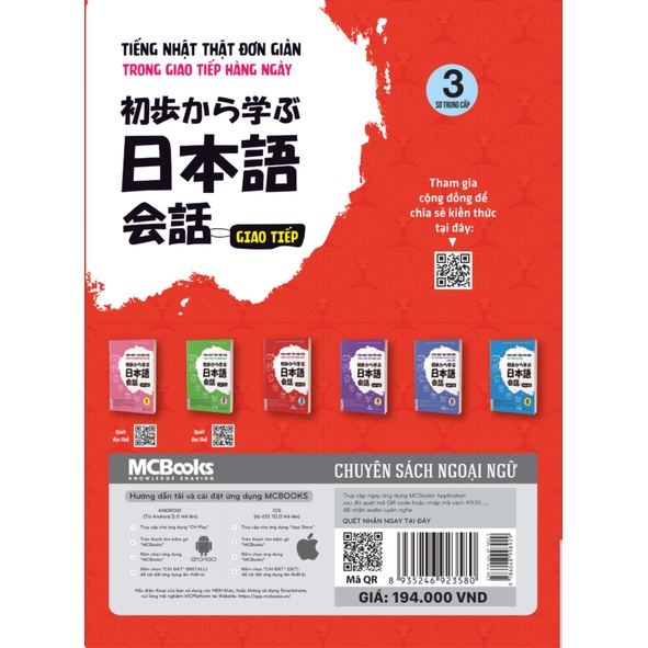 Sách - Tiếng Nhật thật đơn giản trong giao tiếp hằng ngày – Sơ trung cấp 3