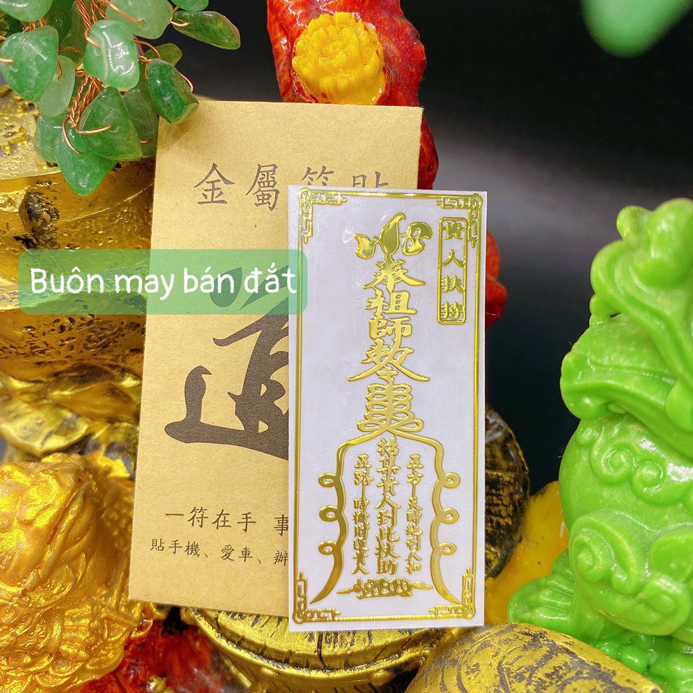 Miếng dán ⚡️𝐅𝐑𝐄𝐄𝐒𝐇𝐈𝐏⚡️ linh phù Buôn May Bán Đắt để ví, ốp dán điện thoại máy tính bảng