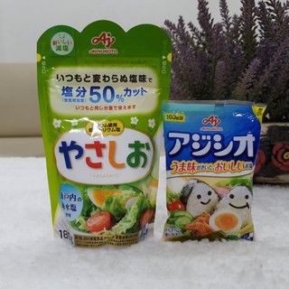 Muối ăn dặm Ajinomoto, Nhật Bản