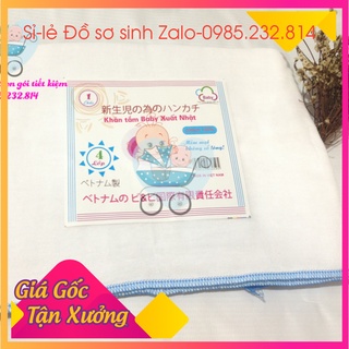 Khăn tắm xô 4 lớp cho trẻ sơ sinh
