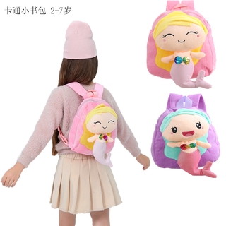 Ba lô hình nàng tiên cá xinh xắn cho bé