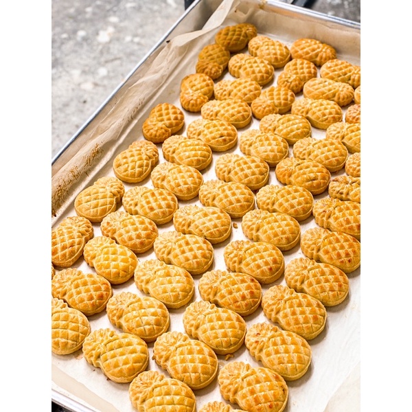 Bánh dứa An Khang - Bánh dứa Đài Loan vị truyền thống - hộp nhỏ 7 bánh