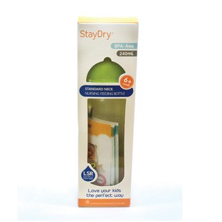 Bình sữa PP cổ hẹp SatyDry McGoldson (240ml)