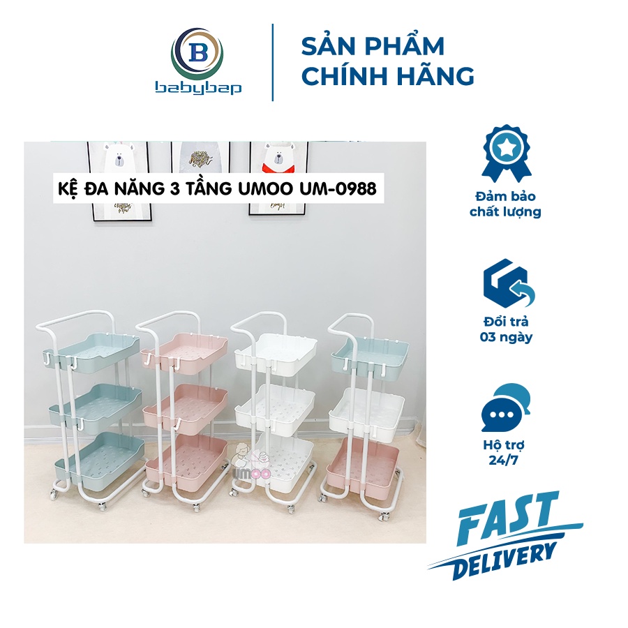Kệ Đa Năng 3 Tầng Umoo UM-0988