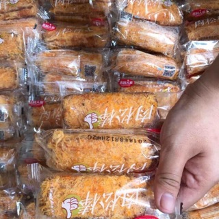 Sg sẵn 1 kg bánh ruốc mặn Đài Loan được chọn vị