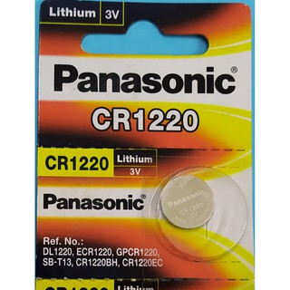 PANASONIC pin Lithium CR2016/2025/2032