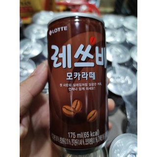 Cà phê lon uống liền hàn quốc Let's Be, cà phê lets be hàn quốc - 레쓰비 마일드 & 모카라떼
