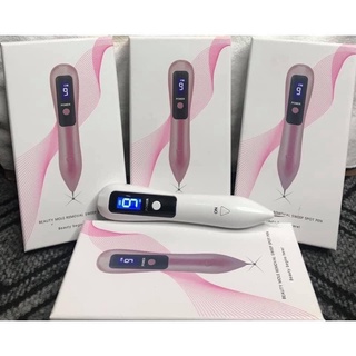Máy đốt mụn ruồi , mụn thịt 9 tốc độ , ( tích điện , tặng kèm kim đốt )