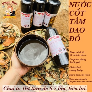 * nước cốt tắm dao đỏ • phục hồi sức khoẻ sản phụ, chống hậu sản mòn•mamy gold