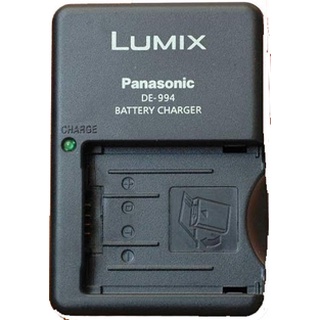 Sạc máy ảnh Panasonic DE-992 (cho pin CGA-S006) - Hàng nhập khẩu